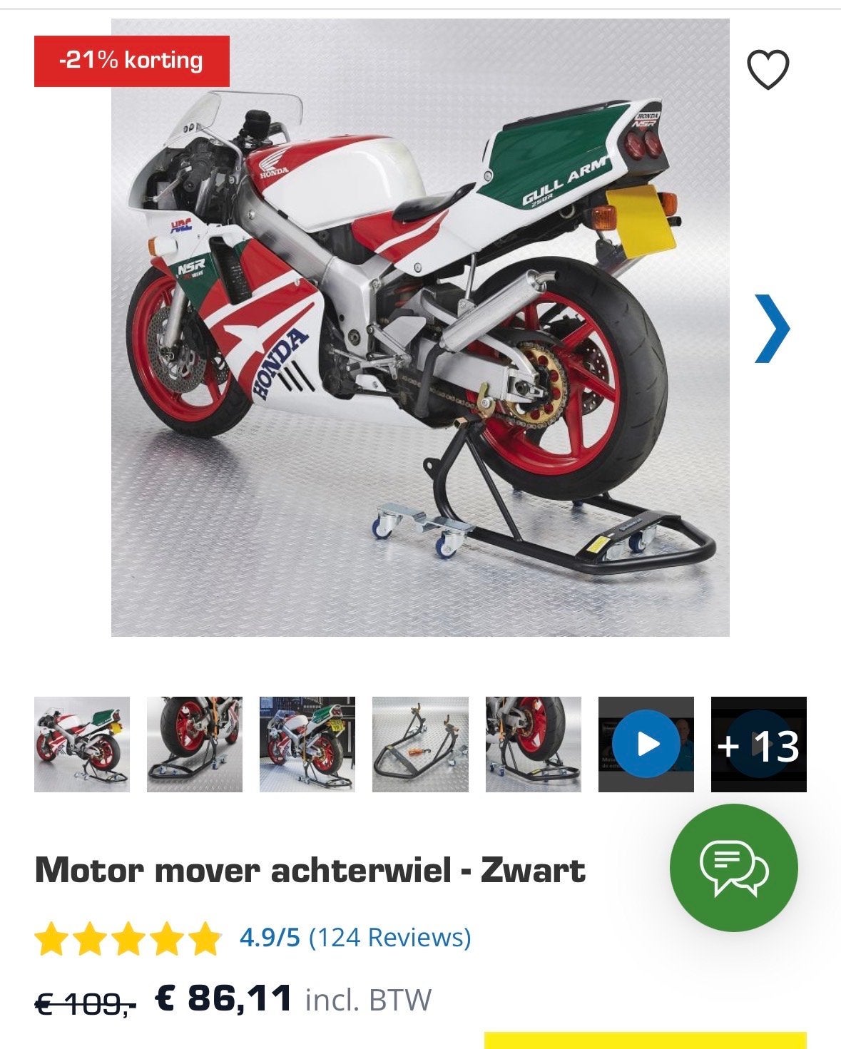 Motor mover achterwiel - Zwart, Ophalen, Nieuw