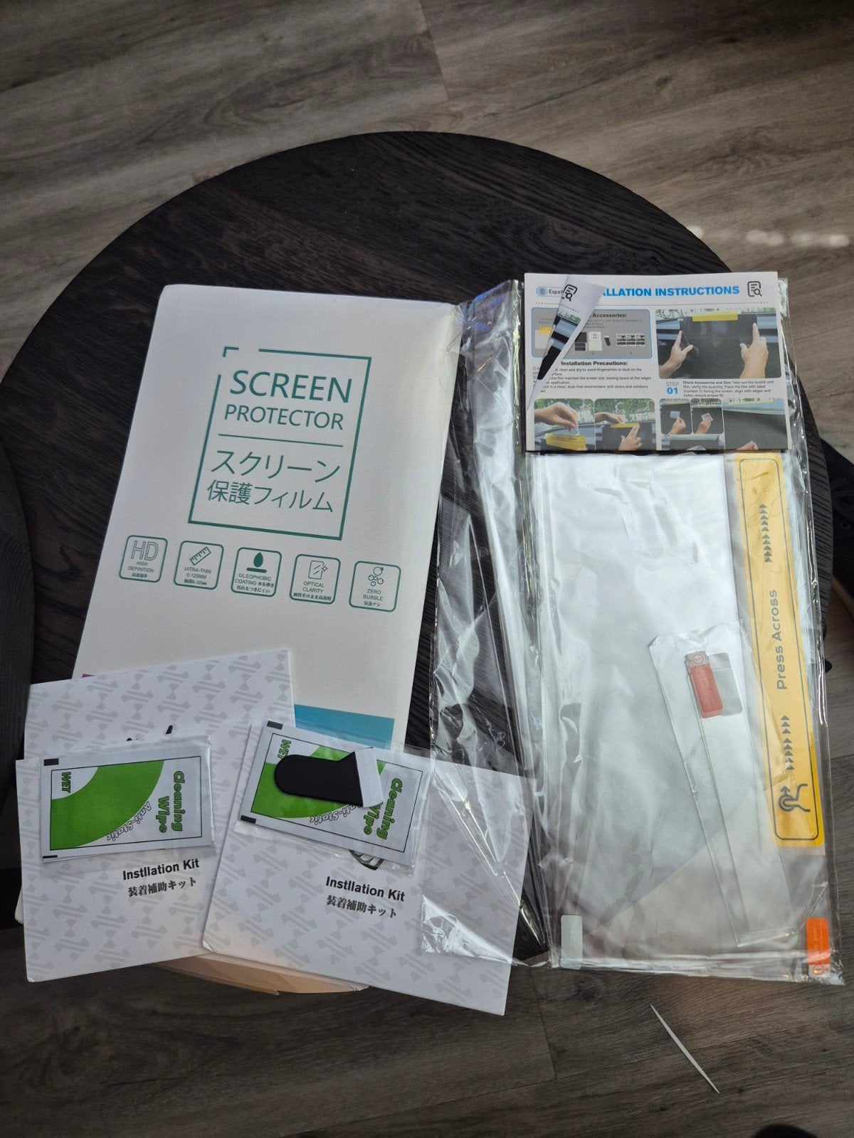 Nieuwe screenprotector Hyundai Kona SX2, Auto diversen, Auto-accessoires, Nieuw, Ophalen of Verzenden