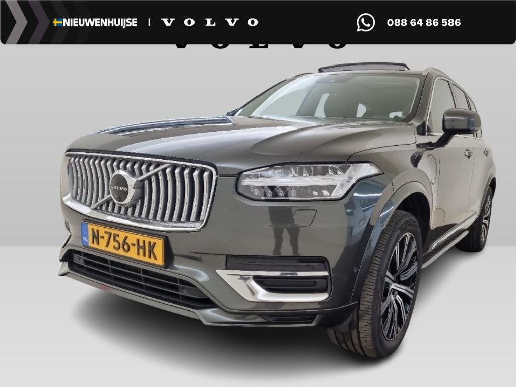 Volvo XC90 2.0 T8 Recharge AWD Inscription Exclusive | Adapt