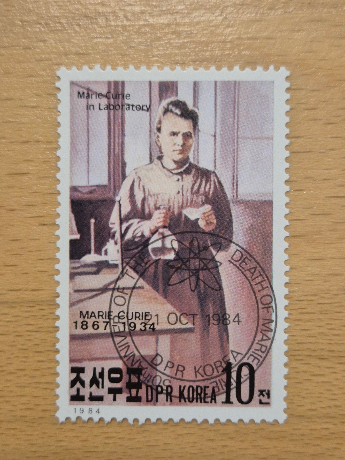Noord-Korea 1984 Madame Curie, Postzegels en Munten, Ophalen of Verzenden, Gestempeld, Oost-Azië