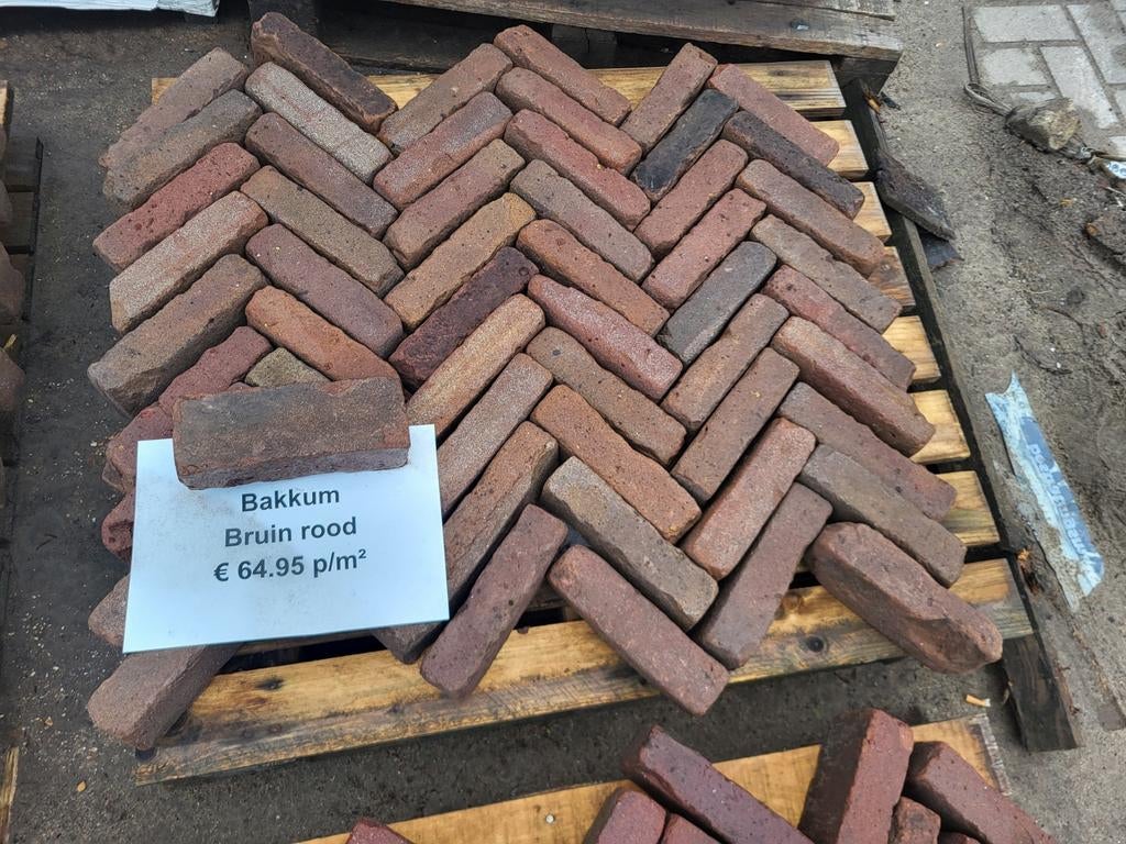 Gebruikte gebakken klinkers waalformaat rood paars bruin, Ophalen, Gebruikt, Keramiek, Klinkers