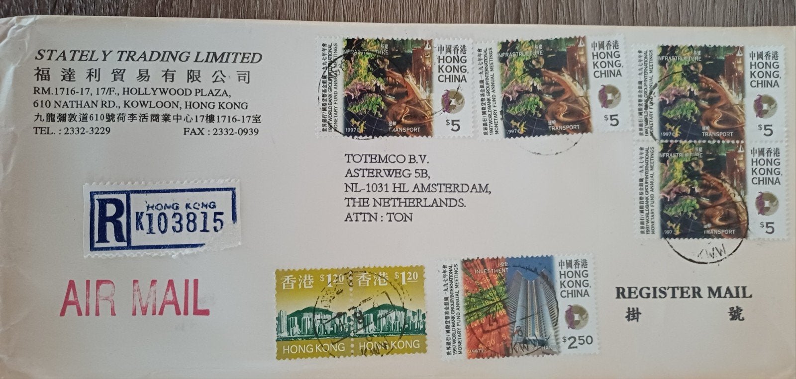 HONG KONG luchtpost brief, Ophalen of Verzenden, Oost-Azië