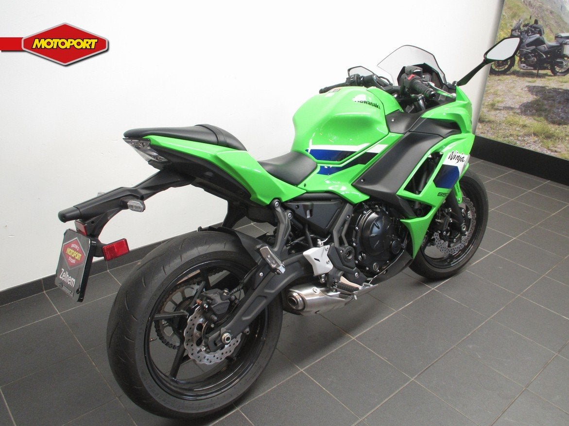 Kawasaki NINJA 650 ABS 35KW (bj 2026), Bedrijf, Jacobus Spijkerdreef 1-3
2132 PZ  Hoofddorp, NL, Kawasaki Motors Europe N.V., 12 t/m 35 kW