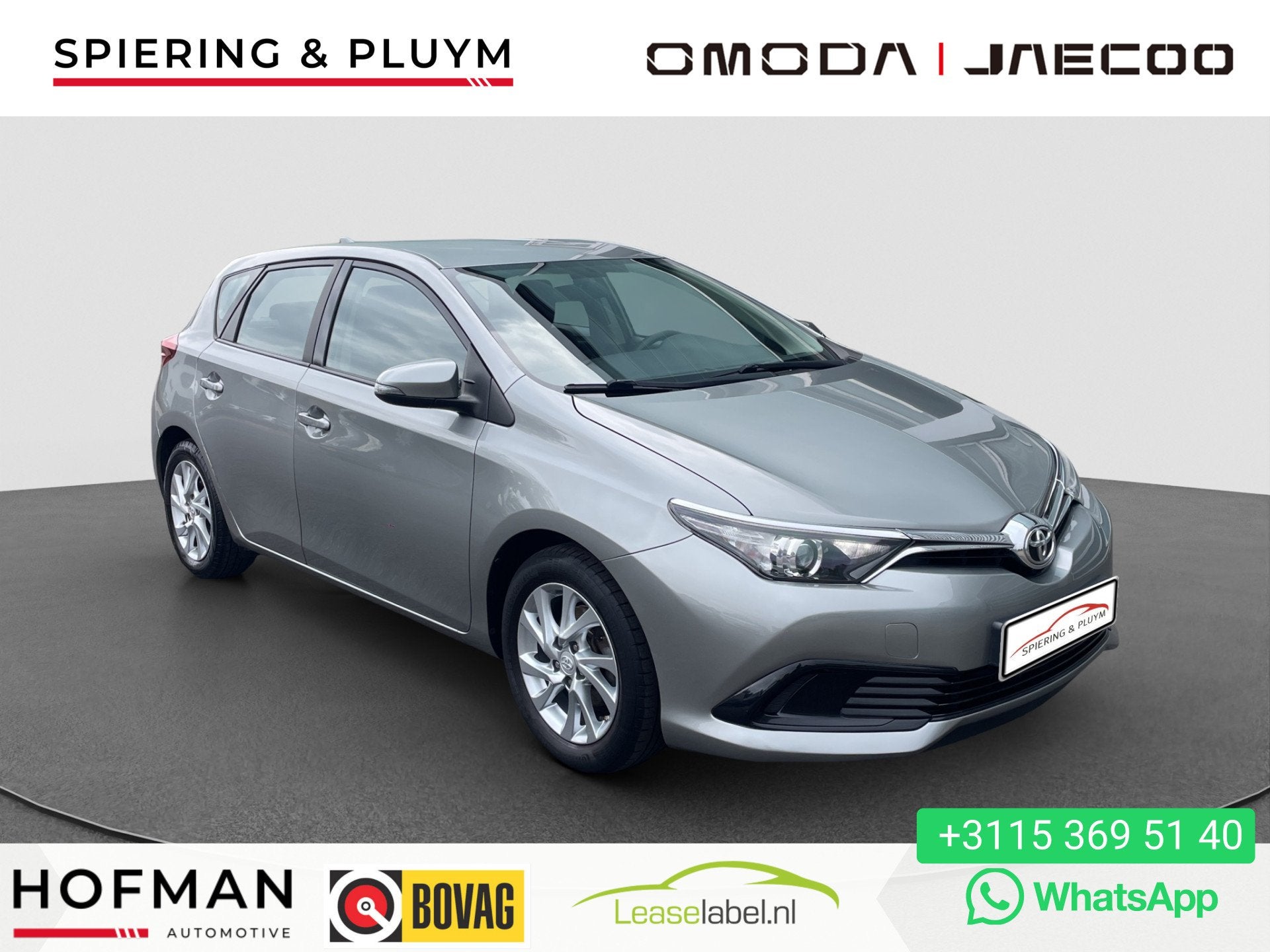 Toyota Auris 1.3 Comfort | NL auto | Vol onderhoud | Clima, Auto's, Toyota, Voorwielaandrijving, Gebruikt, Euro 6, 4 cilinders