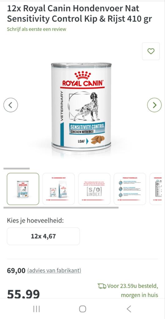 12 blikken royal canin, Dieren en Toebehoren, Dierenvoeding, Ophalen of Verzenden, Hond