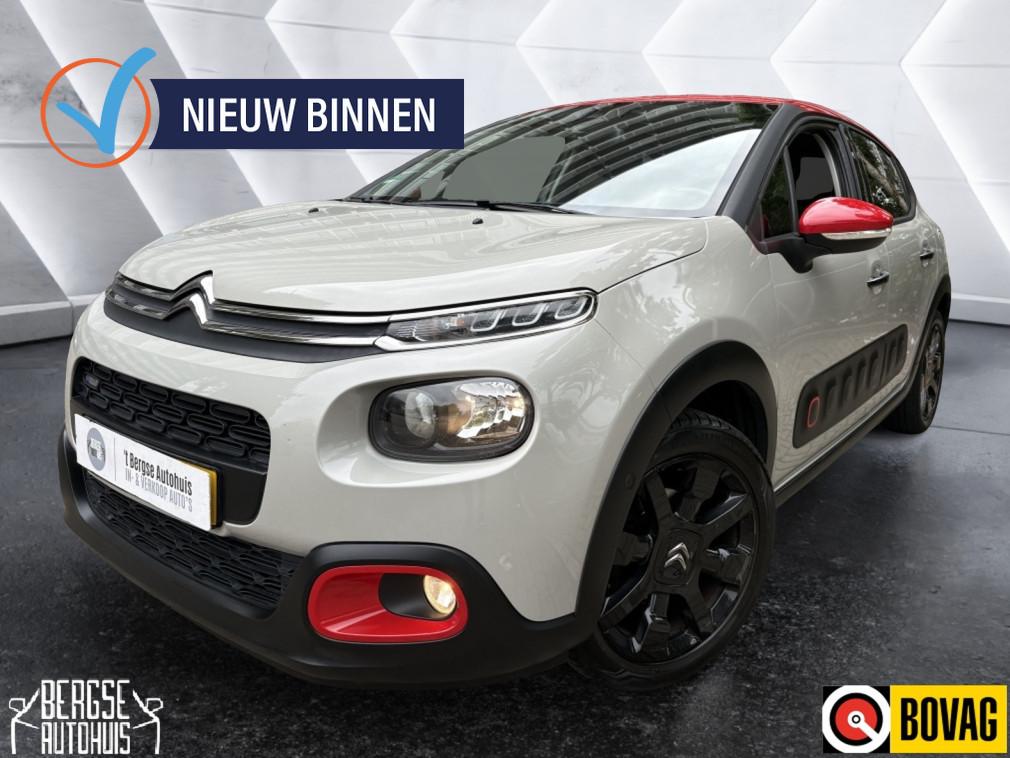 Citroën C3 1.2 PureTech Shine Keyless Carplay Cruise, 21 km/l, 450 kg, Euro 6, 1199 cc