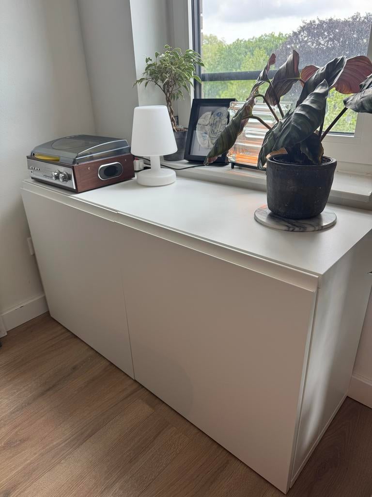 IKEA Besta opberger met deuren en poten - 120x42x74cm, Ophalen, Zo goed als nieuw, 25 tot 50 cm, 100 tot 150 cm