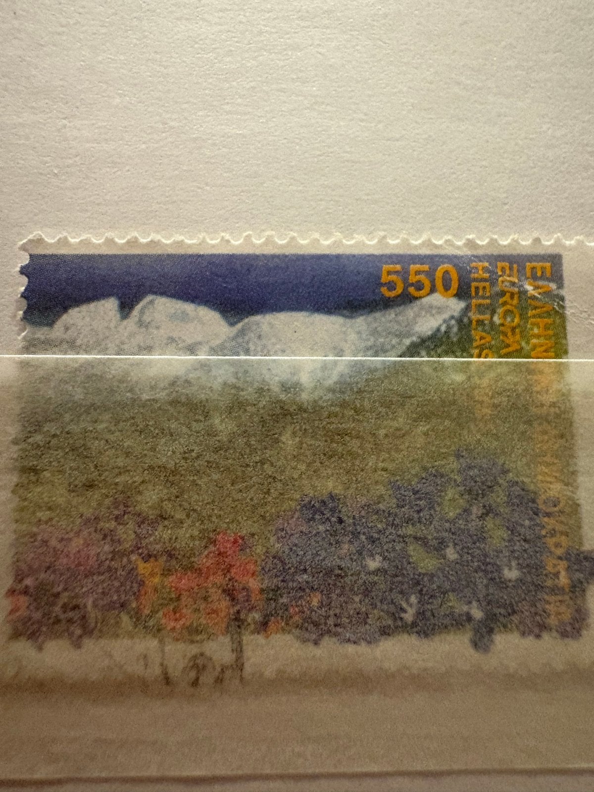 Griekse postzegel 550 drachme - Europa Hellas, Ophalen of Verzenden, Griekenland, Gestempeld