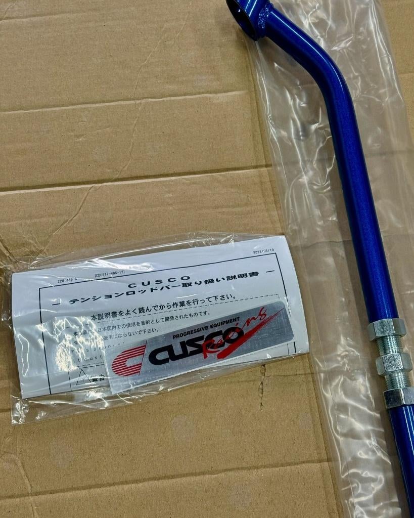 Cusco Tension rod bar - Nissan 200sx Silvia S15, Ophalen of Verzenden