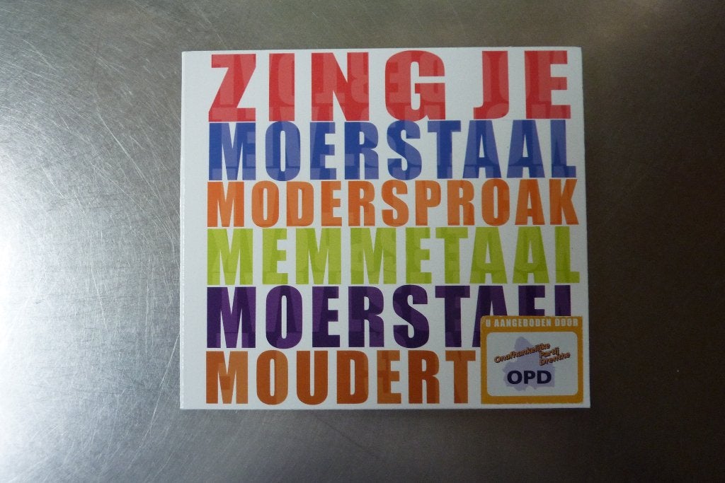 Zing Je Moerstaal, Ophalen of Verzenden, Zo goed als nieuw, Pop, Album