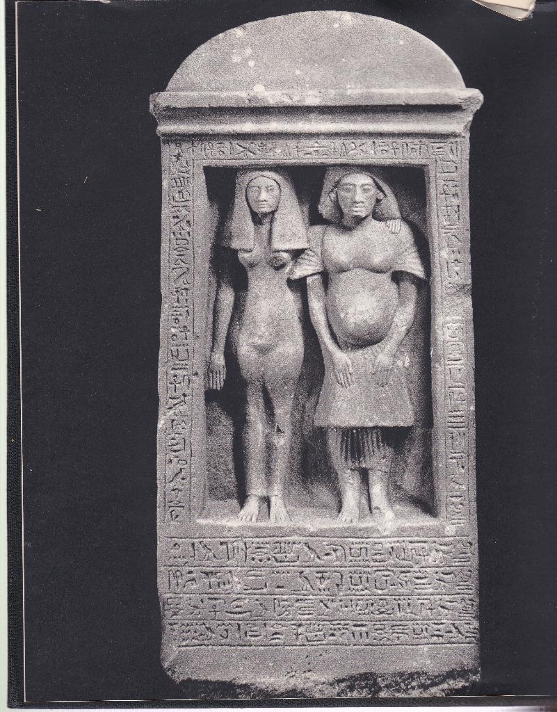 Harris, J.R. - Egyptian Art (1966), Ophalen of Verzenden, Zo goed als nieuw
