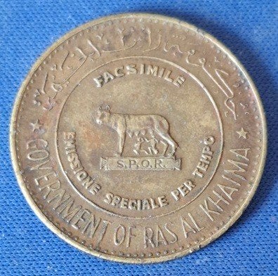 Ras al Khaimah Medaille Souvenir Token 1970, Postzegels en Munten, Penningen en Medailles, Overige materialen, Buitenland, Verzenden