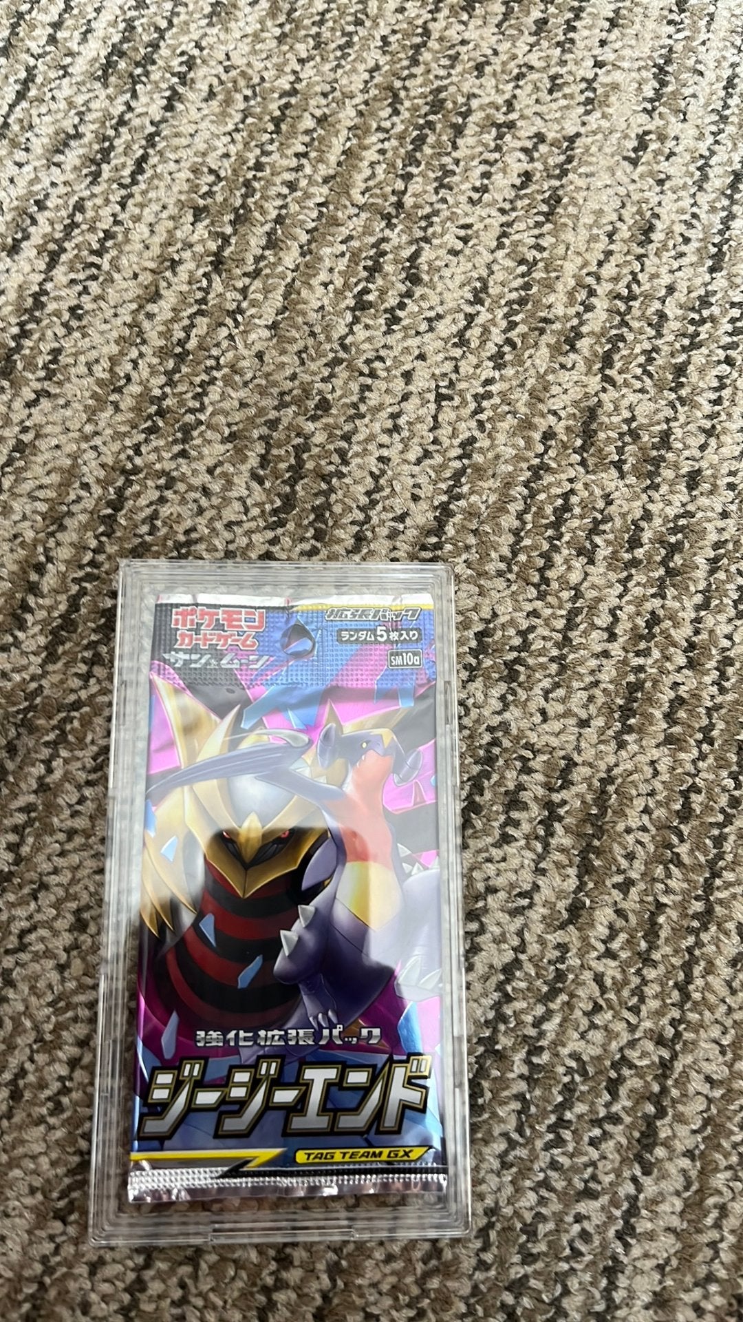 Pokemon pack  japans tag team gx, Ophalen of Verzenden, Nieuw, Sleeves of Kaarthoesjes, Foil