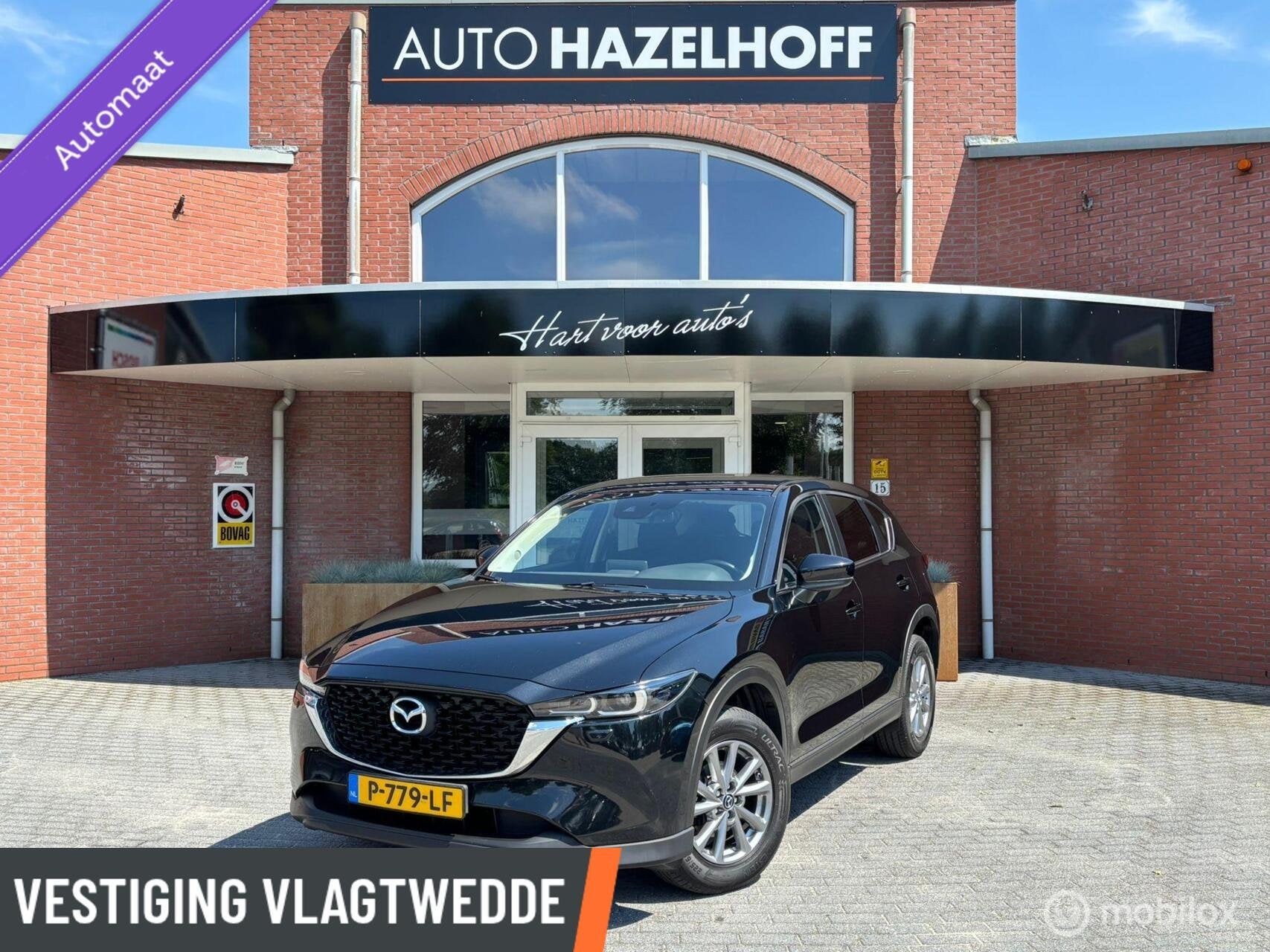Mazda CX-5 2.0 SkyActiv-G 165 Automaat | Bluetooth | LM Velg, Auto's, 1998 cc, Stof, Gebruikt, Euro 6