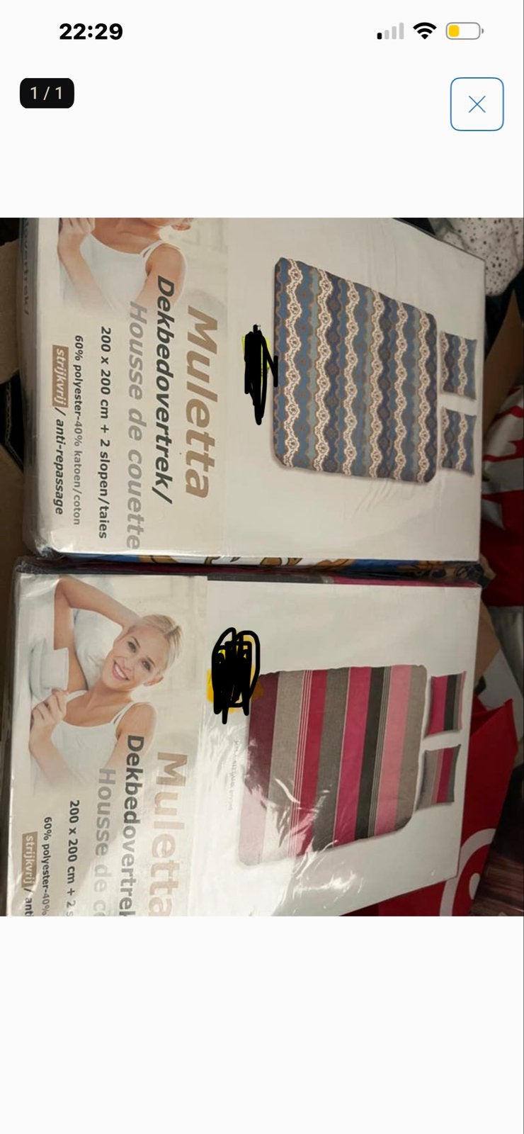 Nieuw Muletta Dekbedovertrek 200x200 cm - Strijkvrij, Huis en Inrichting, Slaapkamer | Beddengoed, Meerkleurig, Dekbedovertrek