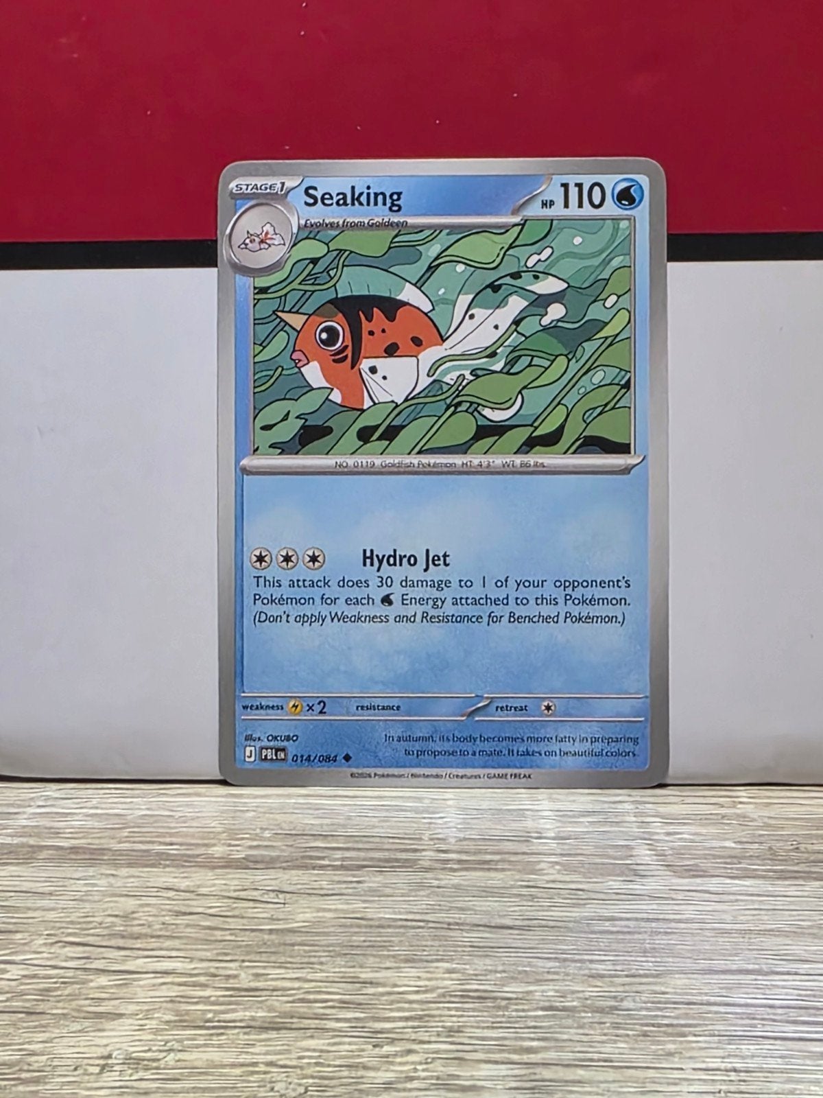 Seaking 014 Pitch Black Pokémon Kaart, Ophalen of Verzenden, Zo goed als nieuw, Losse kaart