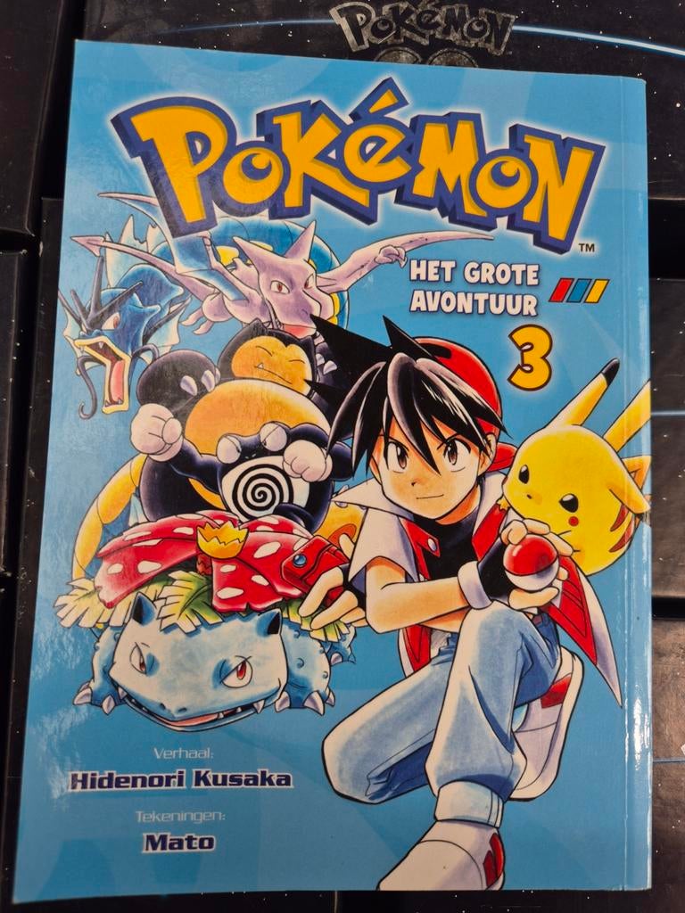 Pokémon Het Grote Avontuur 3 - Nederlands, Boeken, Eén stripboek, Ophalen of Verzenden, Zo goed als nieuw, Hidenori Kusaka