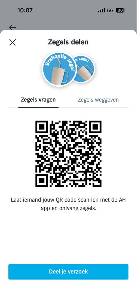 Gevraagd: AH Brabantia voorraadpotten zegels, Verzamelen, Supermarktacties, Albert Heijn, Ophalen
