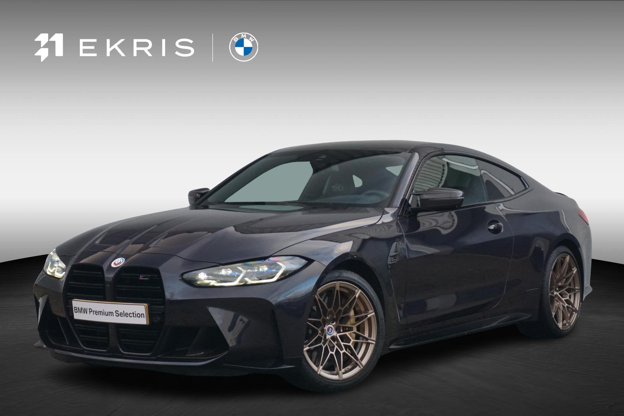 BMW M4 Competition M xDrive Coupé | Laserlicht | Leder | HU, Auto's, Dealer onderhouden, Stof, Gebruikt, Met garantie (alle)