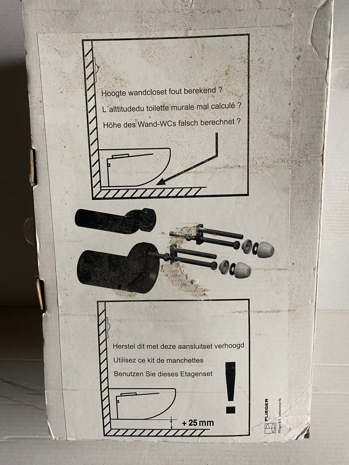 Nieuwe toilet verhogingsset voor wandcloset (+25mm), Ophalen of Verzenden, Nieuw, Toilet