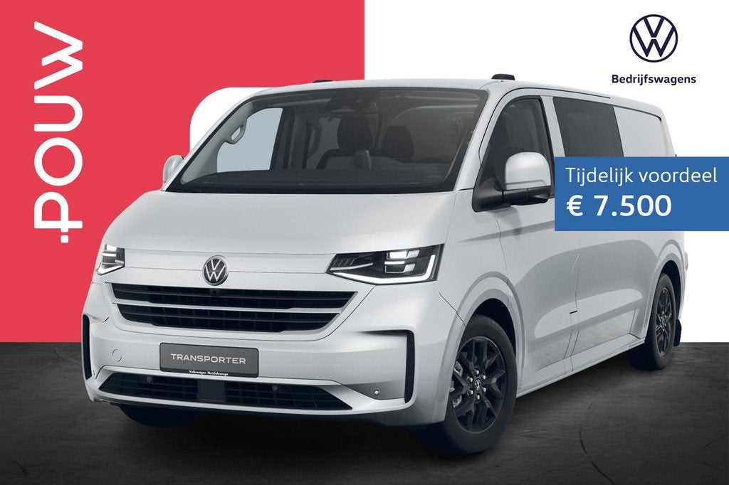 Volkswagen e-Transporter DC 32 L2H1 286pk 71 kWh | Navigatie, Auto's, Bestelauto's, Bedrijf, Te koop, ABS, Achteruitrijcamera