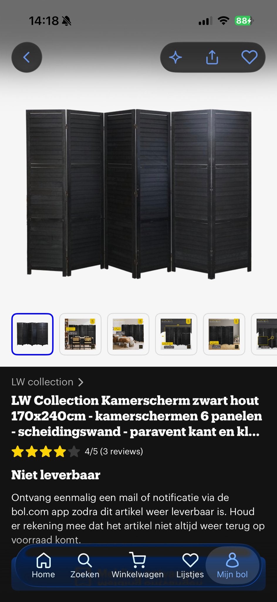 LW Collection Kamerscherm zwart hout 170x240cm - 6 panelen, Ophalen, Zo goed als nieuw