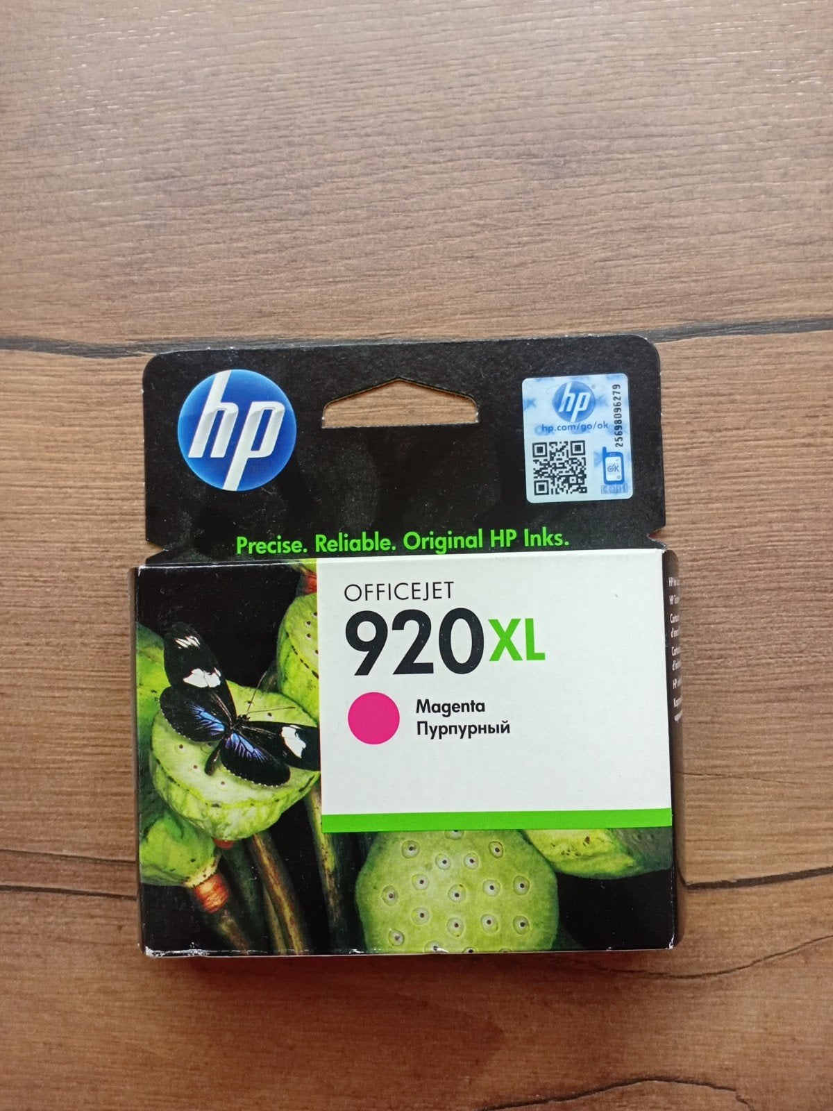 HP Inktcartridge voor Officejet 6000, 6500, 7000, 7500A, Computers en Software, Printerbenodigdheden, Nieuw, Cartridge, Ophalen of Verzenden
