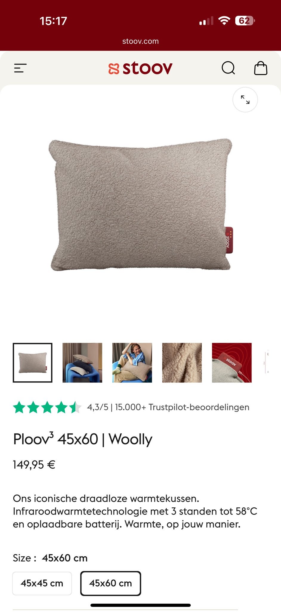 Stoov PlooV3 Elektrisch Warmtekussen 45x60 Woolly (Nieuw), Overige merken, Beige, Afneembare hoes, Nieuw
