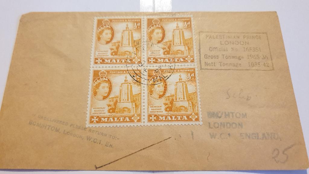 1838 malta block queen elisabeth vanaf palestinian prince, Verzenden, Malta