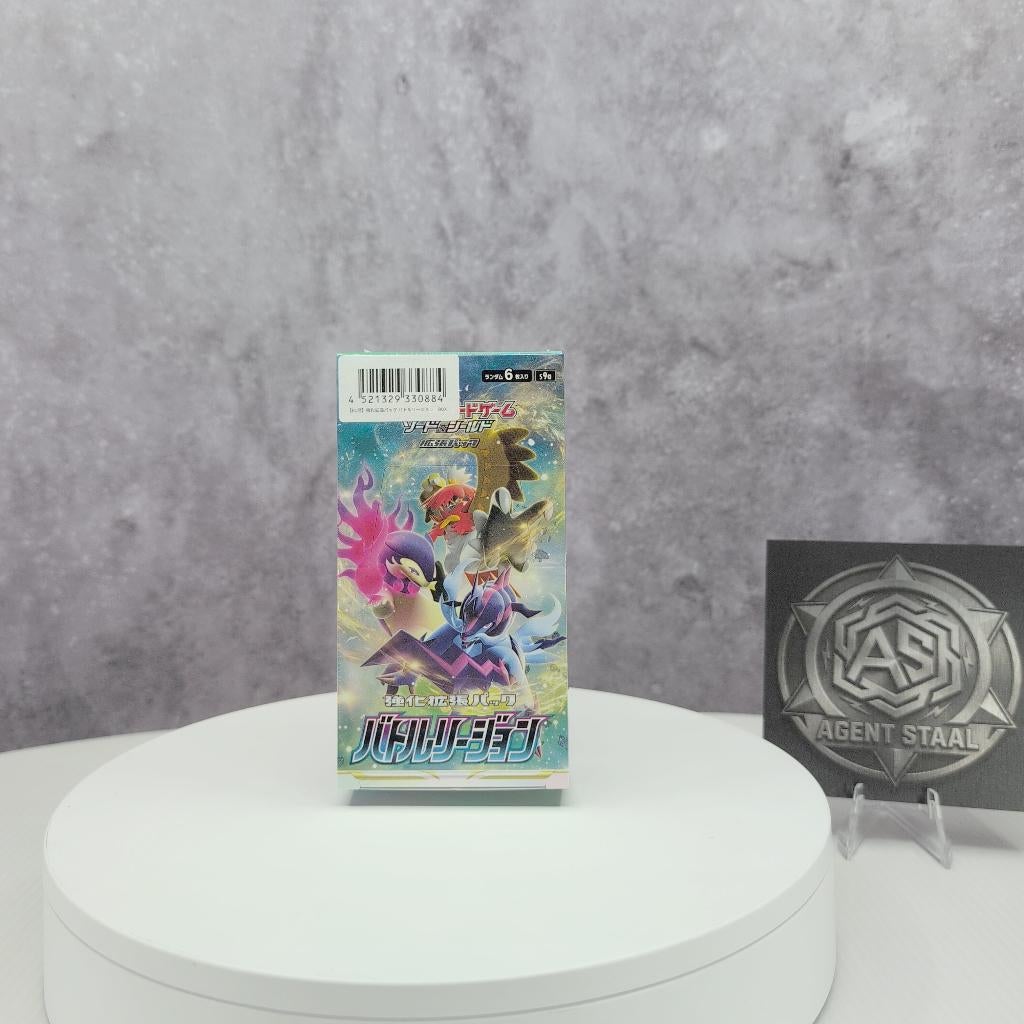 Pokémon Battle Region S9a Sealed Booster Box Japan #023, Ophalen of Verzenden, Nieuw, Boosterbox, Foil