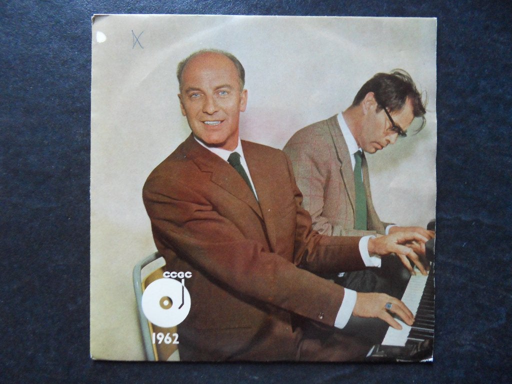 Sonneveld en Bomans - Premieplaat 1962, Ophalen of Verzenden, Gebruikt