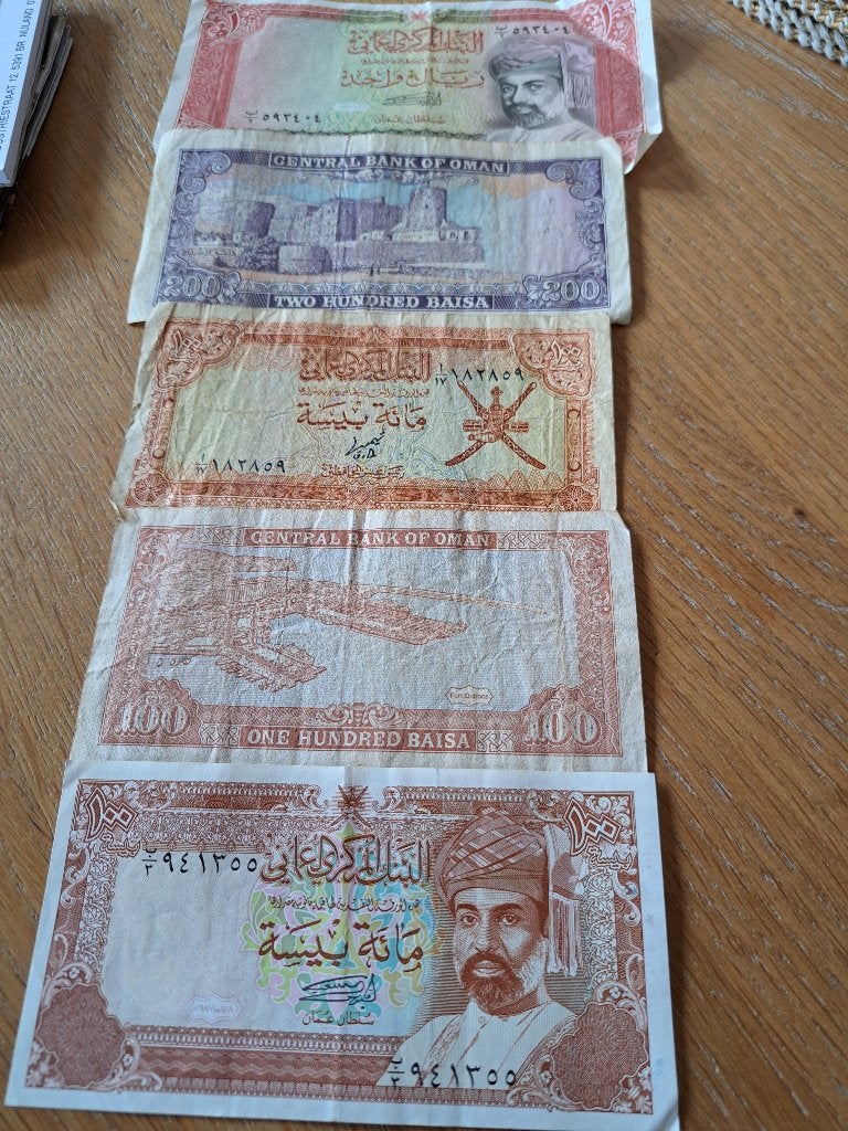 Papiergeld 1986, 87 en 1988  OMAN !!, Ophalen of Verzenden, Zuid-Amerika, Setje