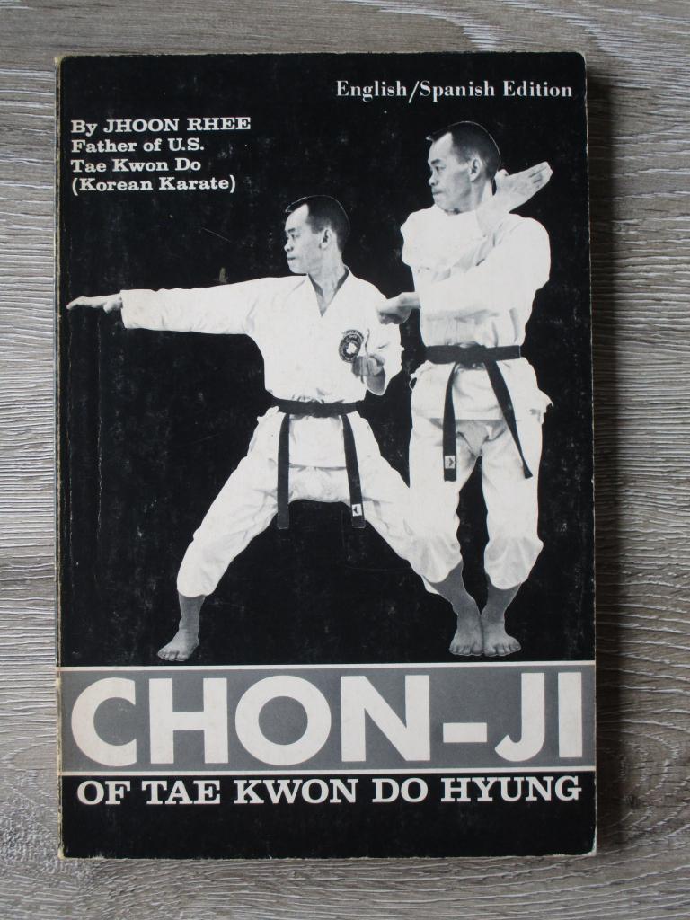 Chon-Ji of Tae Kwon Do Hyung - Jhoon Rhee, Ophalen of Verzenden, Gelezen, Watersport en Hengelsport