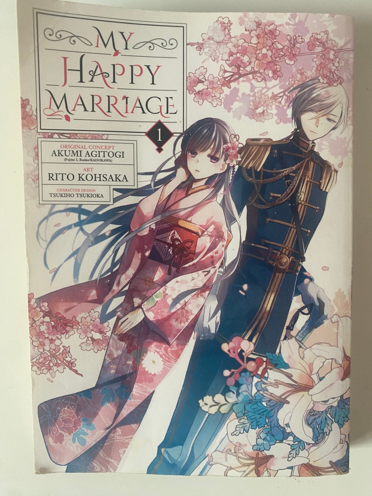 Akumi Agitogi - My Happy Marriage 01 (Manga), Boeken, Akumi Agitogi, Zo goed als nieuw, Japan (Manga), Ophalen