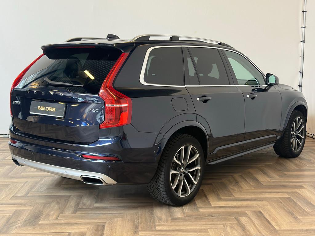 Volvo XC90 2.0 T6 AWD Inscription|7 PERS|PANO|HUD|B&W|, Gebruikt, 4 cilinders, 1969 cc, 7 stoelen