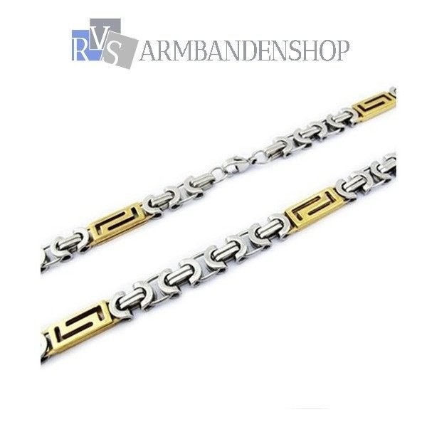 RVS goud zilver platte koningsschakel ketting 55 cm. ketting, Ophalen of Verzenden, Nieuw, Goud, Overige materialen
