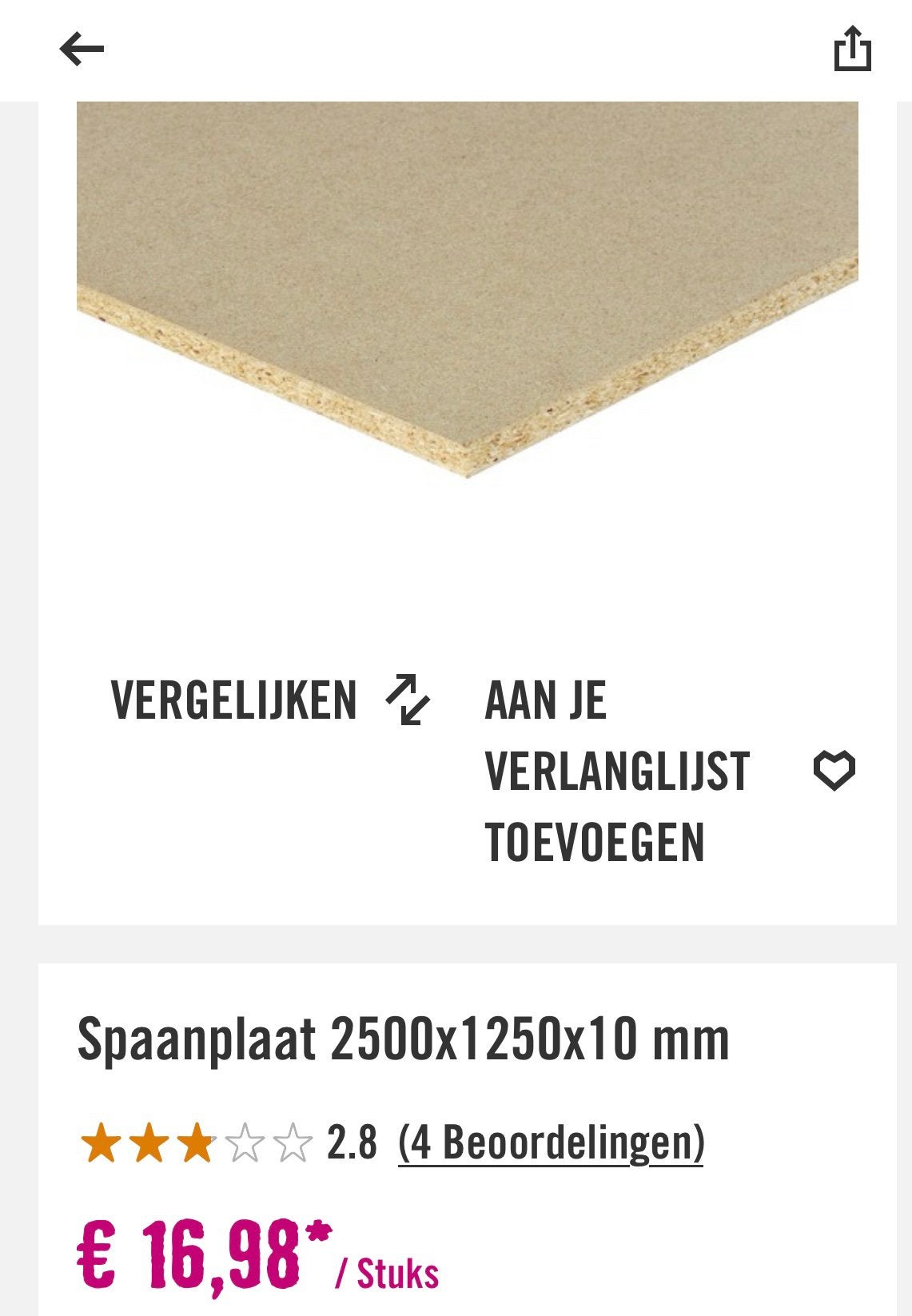 Spaanplaat 2500x1250x10 mm x 2 stuks, Doe-het-zelf en Verbouw, Ophalen, Nieuw