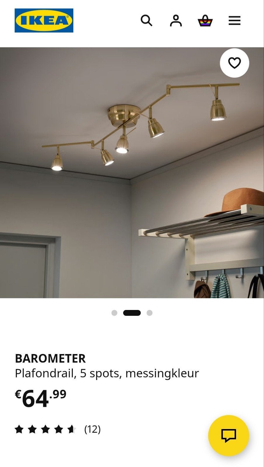 IKEA BAROMETER Plafondrail 5 spots messingkleur GU10, Metaal, Gebruikt, GU10, Goud