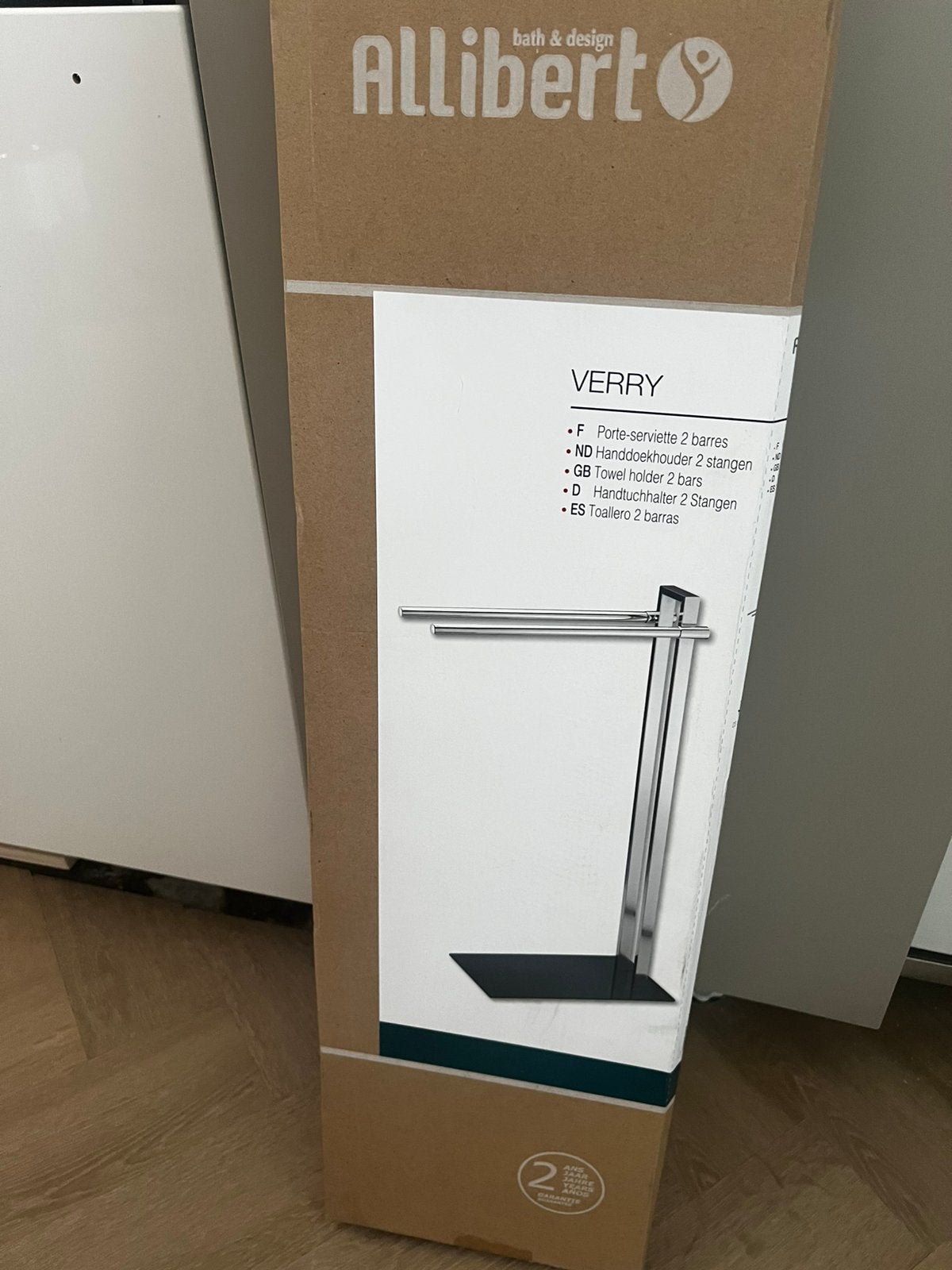 Allibert Verry handdoekhouder, Ophalen of Verzenden, Nieuw