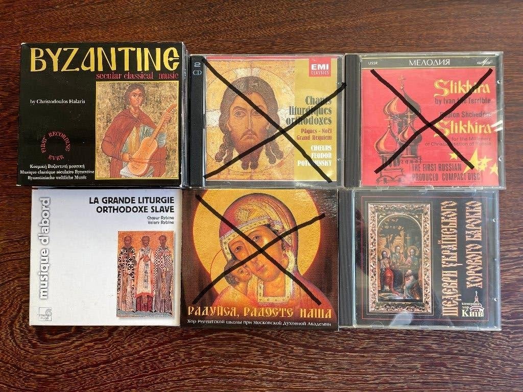 Byzantijns Orthodox, Ophalen of Verzenden, Zo goed als nieuw