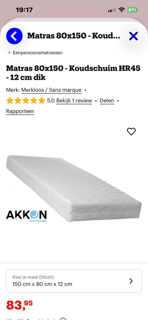 Nieuw Matras 80x150 Koudschuim HR45 - 12 cm dik, Ophalen, Eenpersoons, Nieuw, 190 cm of minder