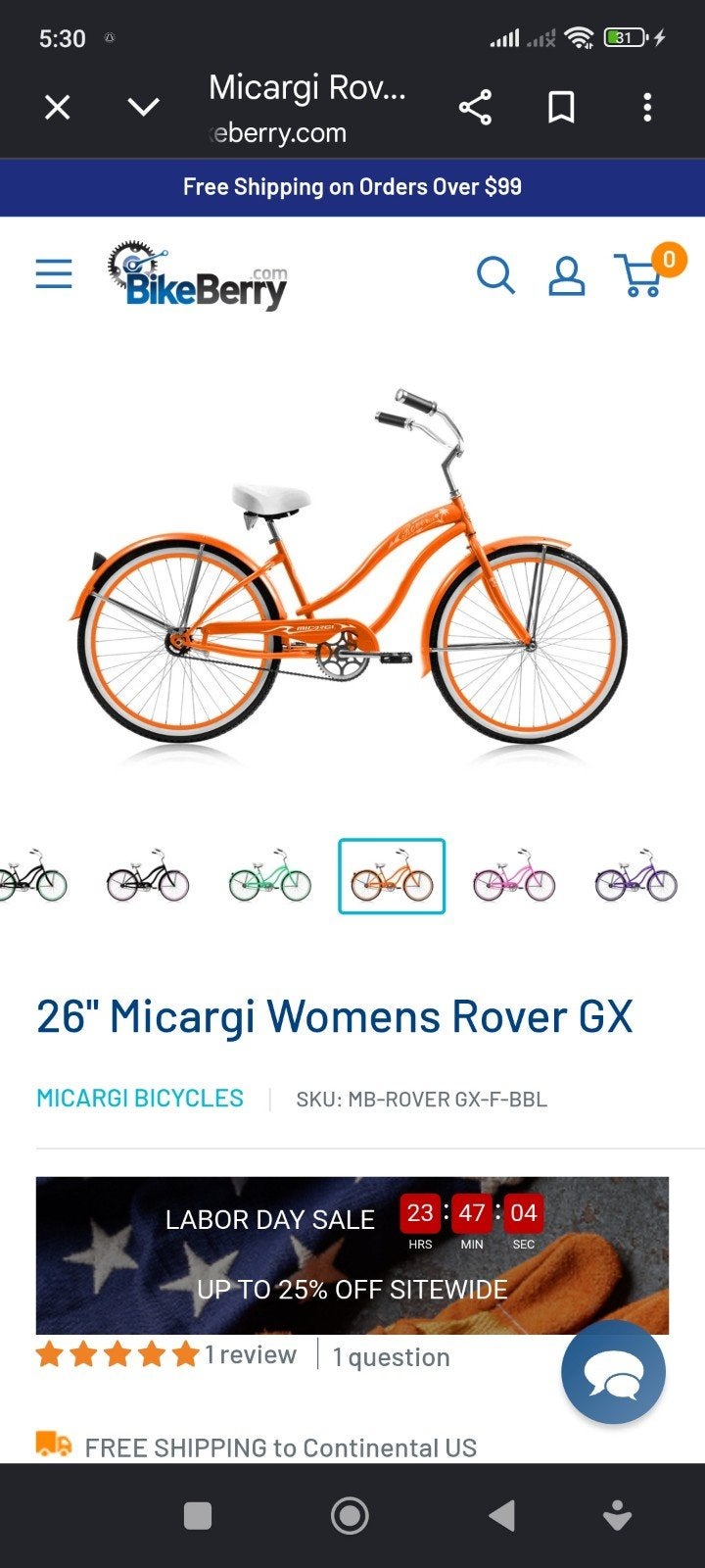 Micargi Rover GX Dames Cruisefiets - Oranje, Fietsen en Brommers, Gebruikt, Velgrem, Versnellingen, 50 tot 53 cm