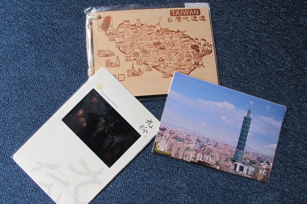 Taiwan postcards, Verzamelen, Ophalen of Verzenden, 1980 tot heden, Ongelopen, Buiten Europa
