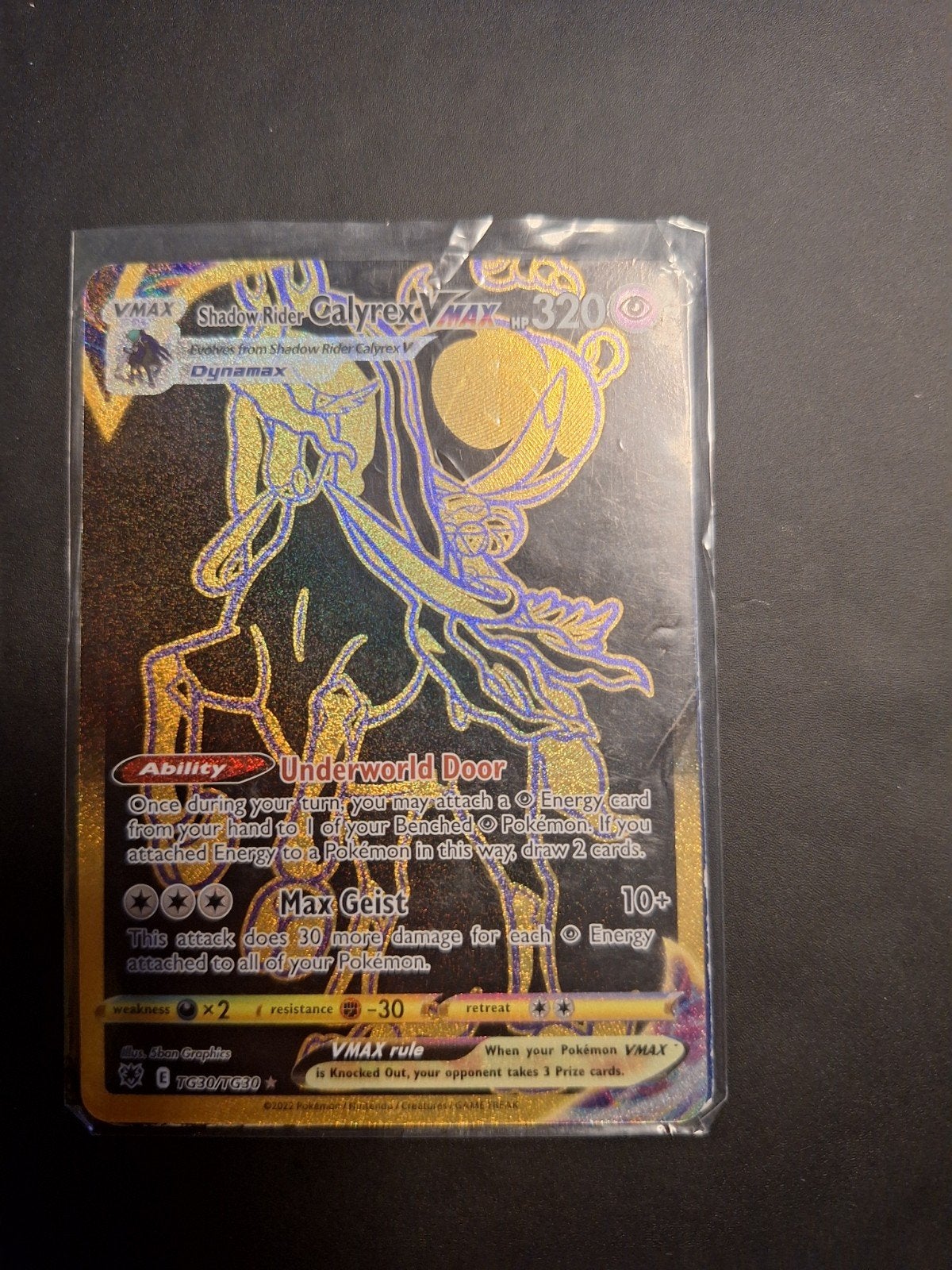 Shadow Rider Calyrex VMAX TG30/TG30 Pokémon Kaart, Ophalen