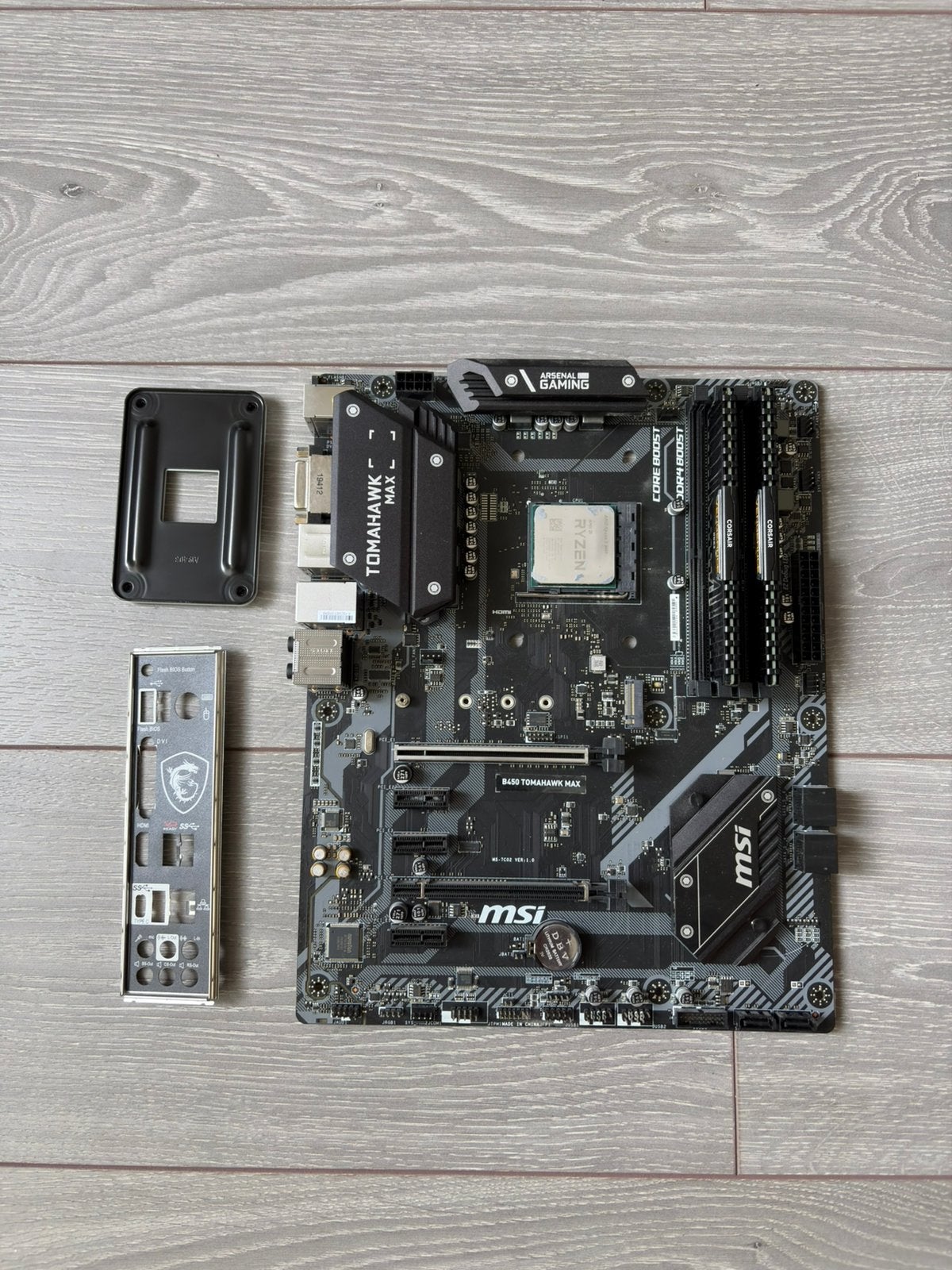 Upgrade Set AMD: 32GB RAM, Ryzen 5, B450 Tomahawk Max, Computers en Software, Ophalen of Verzenden, Zo goed als nieuw, AMD, DDR4
