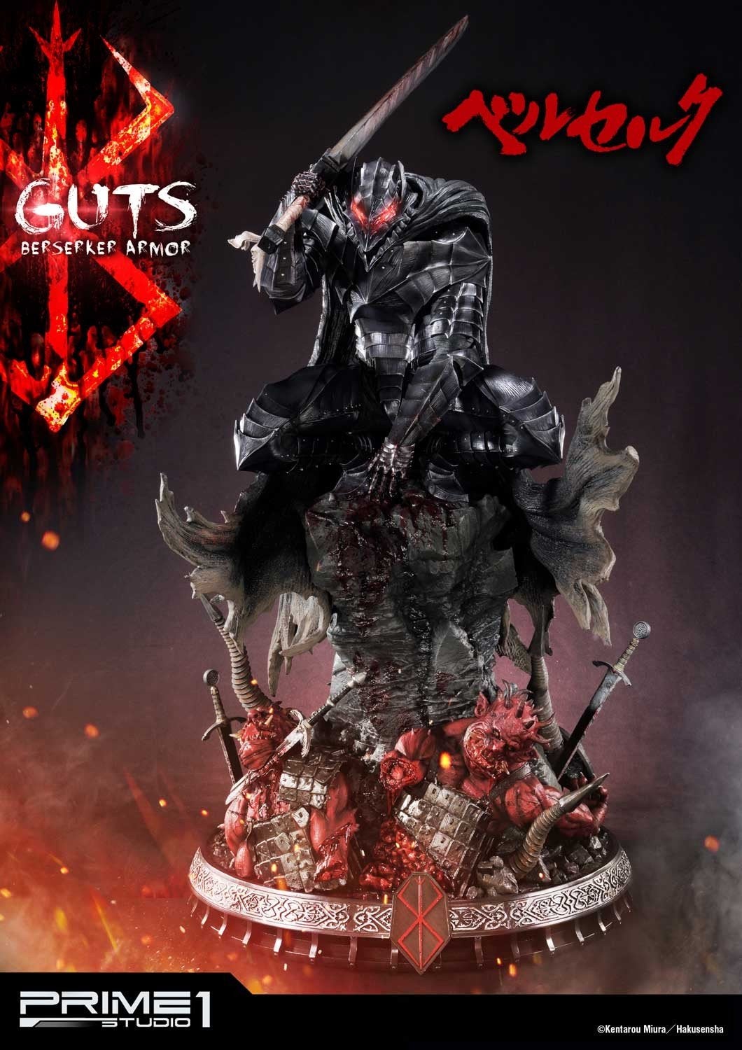 Berserk Guts Armor Ultimate Premium Masterline Statue, Ophalen, Nieuw