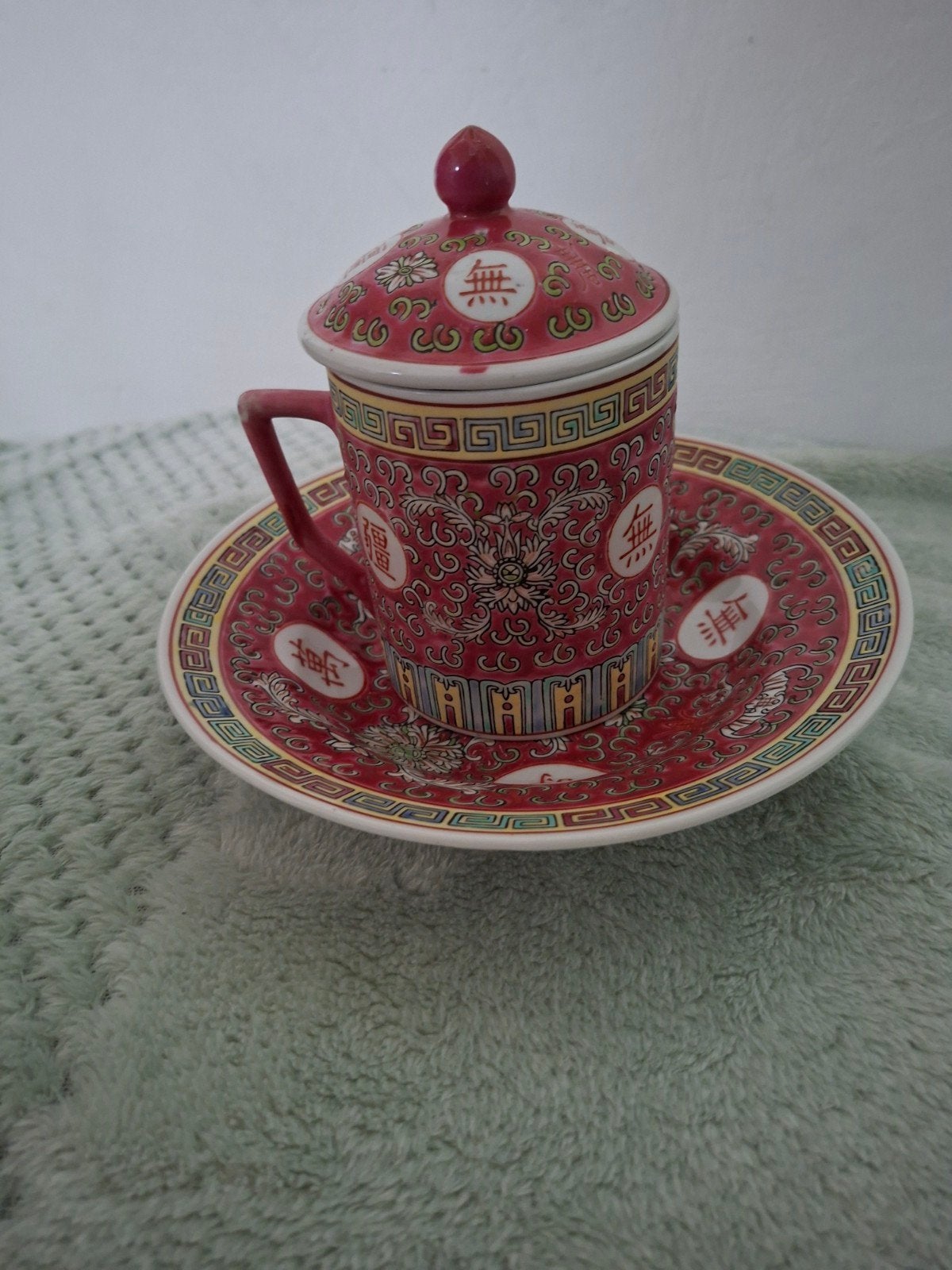 Vintage Chinees porseleinen theekopje met schotel en deksel, Ophalen of Verzenden