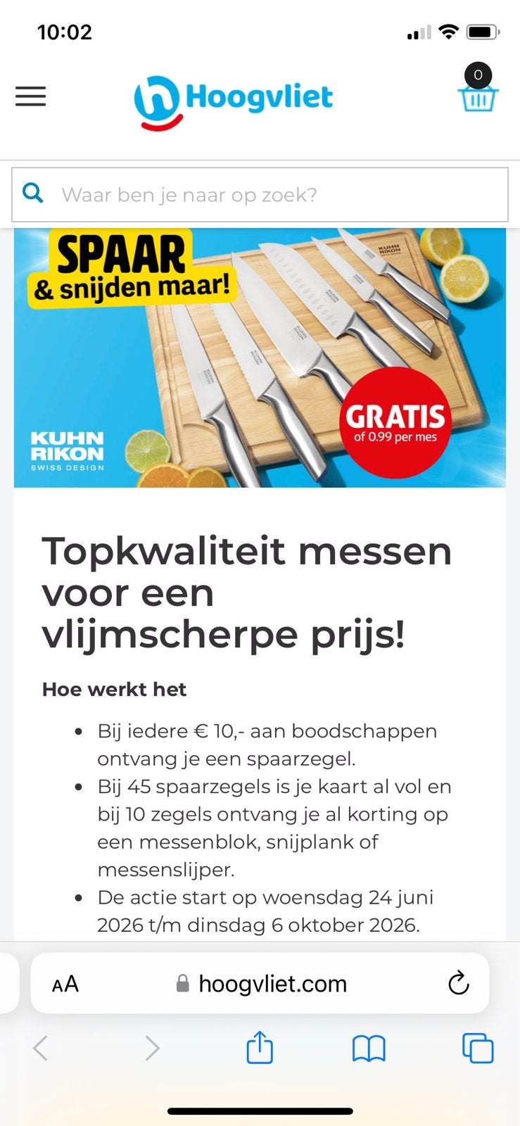 Hoogvliet zegels gezocht, Eén persoon, Kortingsbon