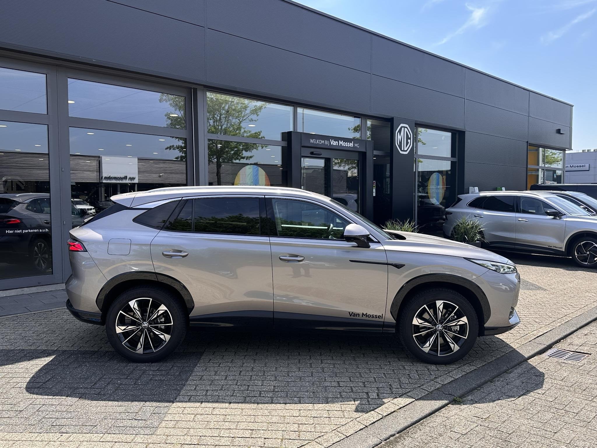 MG HS Hybrid+ 1.5 Aut. Luxury | Stoelverwarming | Carplay |, Auto's, 12 maanden, Gebruikt, 4 cilinders, Hybride Elektrisch/Benzine