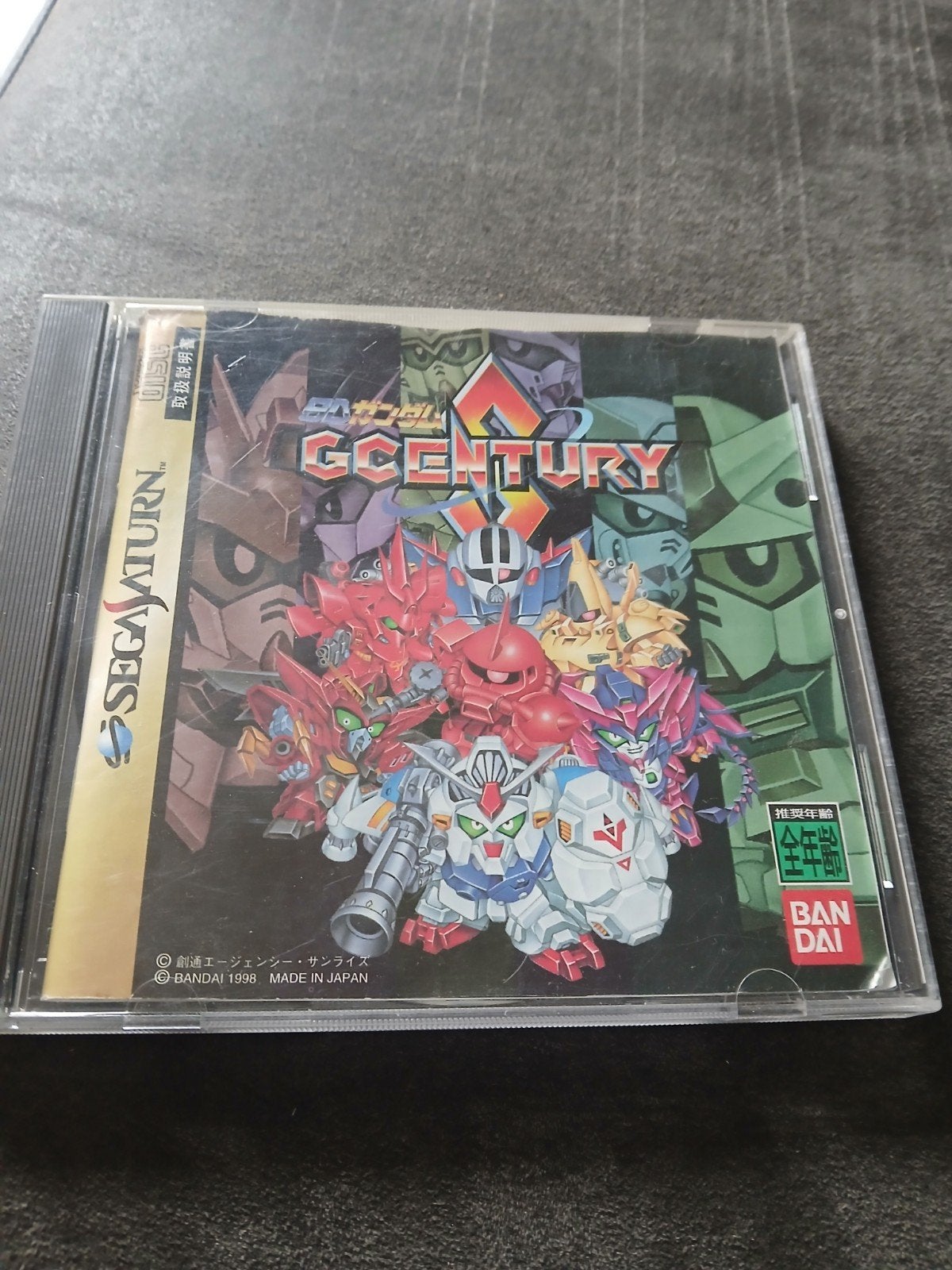 SD Gundam G Century - Sega Saturn (Japanse Import), Spelcomputers en Games, Gebruikt, 1 speler, Ophalen of Verzenden, Saturn of Dreamcast
